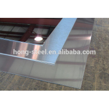 Hong-acero ASTM AISI JIS precio de la bobina de acero inoxidable precios de la bobina de acero inoxidable con gran precio